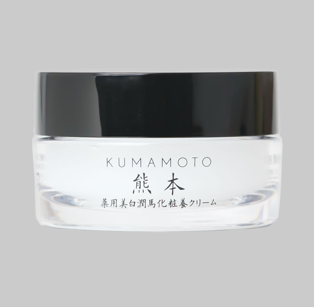 KUMAMOTO 薬用美白潤馬化粧養 クリーム