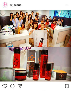 Instagram投稿1