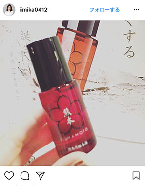 Instagram投稿6