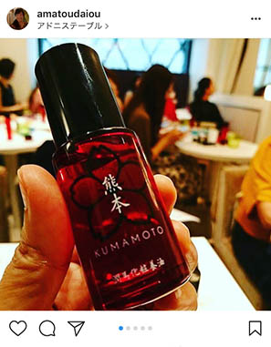 Instagram投稿7