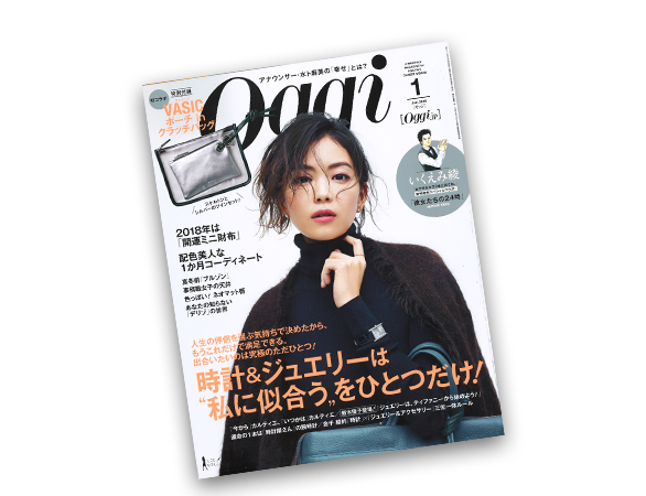 雑誌掲載2