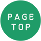 pagetop
