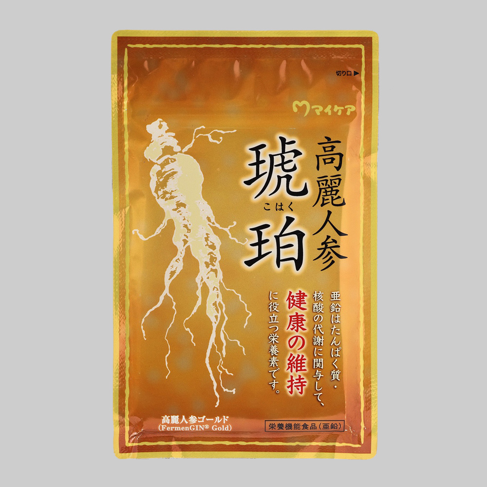 高麗人参 琥珀(こはく)